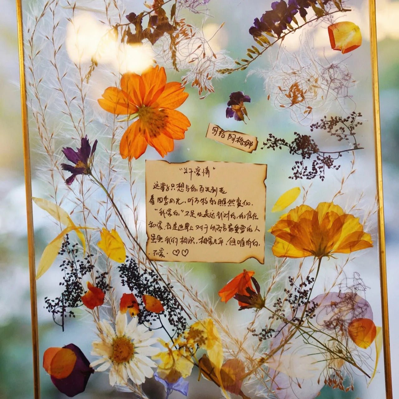 Customized Love Letter Series Dried Flowers - Funlifehub - #wall art# - #flower press#